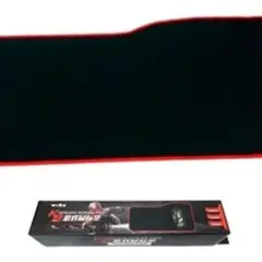 WEIBO - Mouse Pad Alfombrilla Raton Gamer K9
