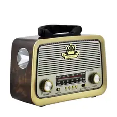 GENERICO - Radio Portátil Linterna Bluetooth Recargable Y A Pilas Retro Vintage Café Oscuro
