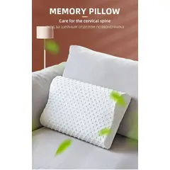 GENERICO - Pack x2 Almohada ortopédica espuma viscoelástica protección cuello