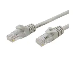 PHILCO - Cable de RED UTP-5E 15Mts