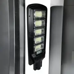 ANGELES DEL HOGAR - FOCO FAROLA SOLAR CON SENSOR DE MOVIMIENTO 500W