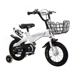 BABYLUNA - Bicicleta Aro 16 con Cesta, Ruedas y Botellón de Agua Blanco