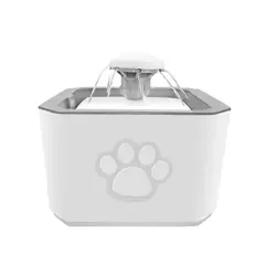 ALPHA - Fuente de Agua Bebedero Mascota Electrico 2,5 LTS