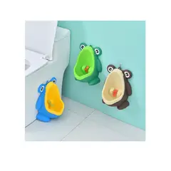 GENERICO - Urinario Infantil Portatil De Entrenamiento Para Niños cafe