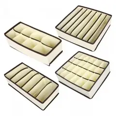 PITAYA - Pack 4 Organizadores Plegables Para Ropa Interior Beige
