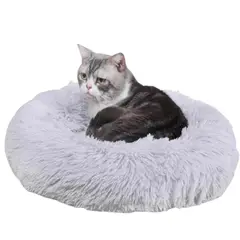 GENERICO - Cama De Felpa 60cm Para Mascotas Para Invierno Gris Claro