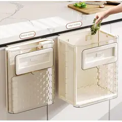 GENERICO - Basurero Plegable Para Cocina Papelero Portátil Moderno