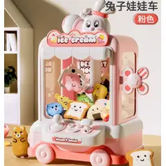 GENERICO - MAQUINA ATRAPA PELUCHE JUEGO INFANTIL CON LUCES Y SONIDO