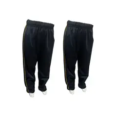 KIDS COOL - Pack 2 Pantalones Buzo Fantasía líneas amarillas Niño-Niña Escolar