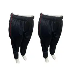 KIDS COOL - Pack 2 Pantalones Buzo Fantasía con líneas rojas Niño Niña Escolar