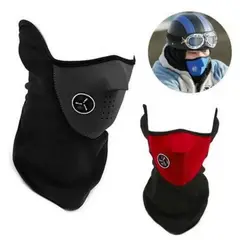 GENERICO - Mascara proteccion polar bicicleta moto Color Negro