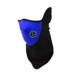 GENERICO - Mascara proteccion polar bicicleta moto Color Azul