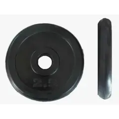 DALI - 2 Discos Engomados 2,5kg Pre Olimpico Total De 5kg