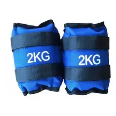 GENERICO - Conjunto de Pesas Tobilleras y Muñequera 4 Kg