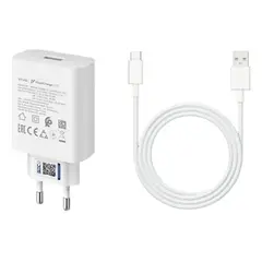 VIVO - Cargador 44w Flash Charger + Cable Tipo C Blanco Original