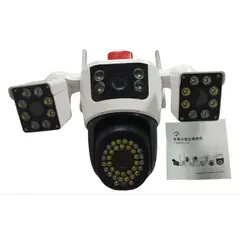 GENERICO - Camara De Seguridad Exterior Triple Lente Baliza app Yoosee + Memoria 64gb