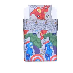 MASHINI - Plumón Infantil Disney Marvel 1 PL Y 1.5 PL Avengers war