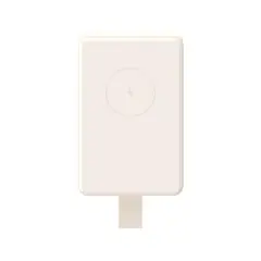 XIAOMI - Magnetic Power Bank 6000mAh GL