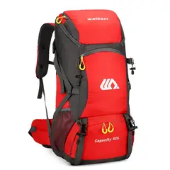 TIOZONEY - Mochila Impermeable Para Camping Trekking Y Viajes 50L