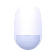 HIKVISION - Detector de movimiento Inalámbrico Infrarrojo para Axpro 15 m Blanco