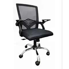 GENERICO - Silla de oficina ejecutiva con respaldo