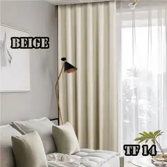 GENERICO - CORTINAS BLACKOUT ENGOMADA UNICOLOR BEIGE TF 2 PAÑOS 140X230CM C/U