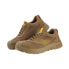 BLWOENS - Zapatos de trabajo de Seguridad para hombres - Beige