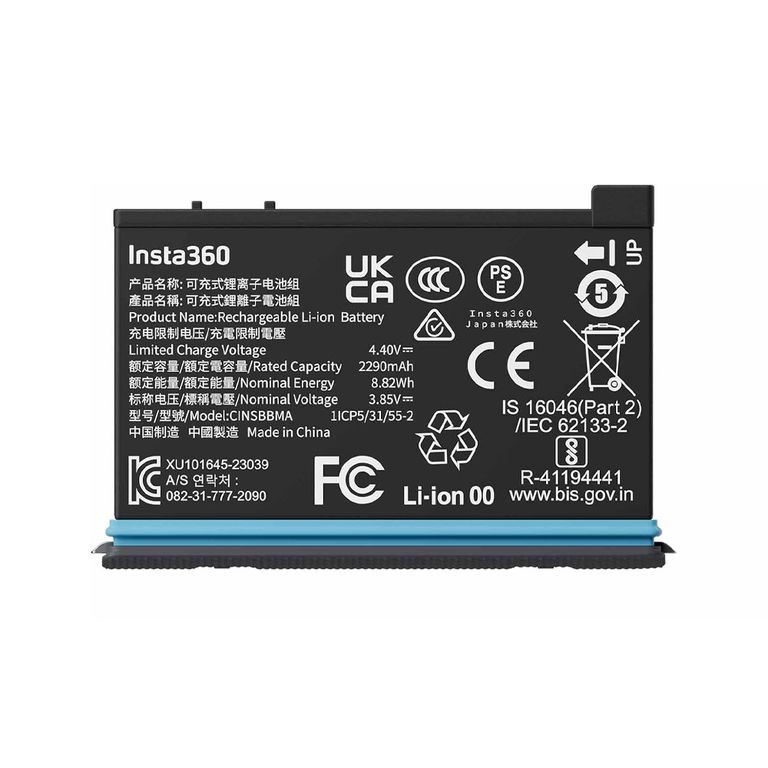Accesorios para cámaras X4 Batería 2290 mAh