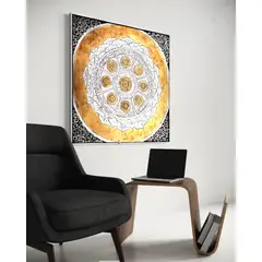 GENERICO - Cuadro abstracto decorativo 120 x 120