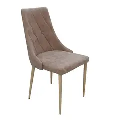 MSA MUEBLES SANTA ANA - Par de Sillas Respaldo Alto New Vita Tapiz Café