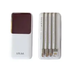 IRM - Cargador Power Bank 20.000mah 22,5w 4 En 1 Carga Rápida
