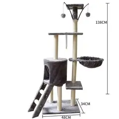 GENERICO - Torre Rascador Casa Torre Animales Para Gatos Gris Oscuro