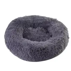 GENERICO - Cama De Felpa 40cm Para Mascotas Para Invierno Gris Oscuro