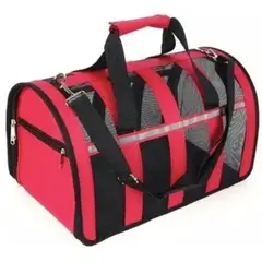 ATLAS - Bolso Transporte Mascotas Talla L Rojo