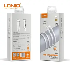 LDNIO - Cable Lighting 1 metro LC131I