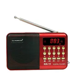 GENERICO - Radio portatil Reproductor de radio FM AM recargable USB Micro SD MP3