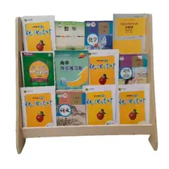 DETODOYMAS - Librero infantil color madera 76x38x91cm Chic Home