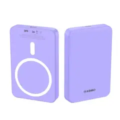 KBOD - Batería Externa Inalámbrica Con Magsafe 5000mah Char-11051 Lila