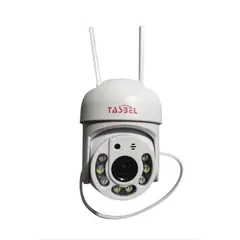GENERICO - Camara Ip De Seguridad exterior app Yoose
