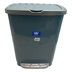 REYPLAST - Basurero O Papelero Pedal 25 Litros Azul Oscuro