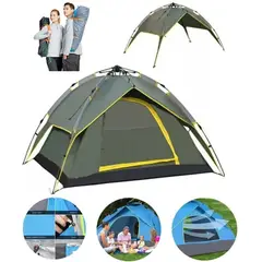 LISM - Carpa Automática 4 Personas Doble Capa Toldo 2.1x2.1x1.5 Mts