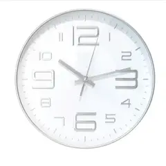 DBLUE - Reloj decorativo de pared 30cm plateado DBG1665