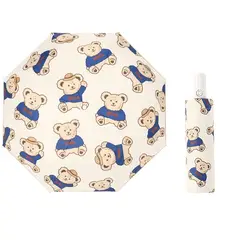 TIOZONEY - Paraguas para niños