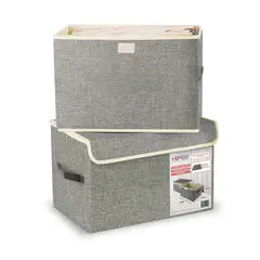 HOMELY - Cajas Organizadoras Tapa Tela Impermeable 22L Set X2