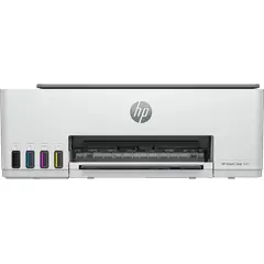 HP - Impresora Multifuncional Smart Tank 520 Color Blanco