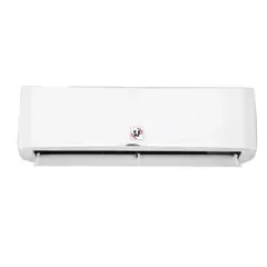 HISENSE - Aire Acondicionado Wifi Split Inverter 12000 Btu Frío Y Calor Soler y Palau