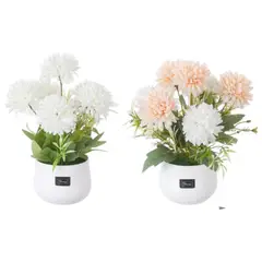 HOMEY - Pack De 4 Macetas Con Flores Artificial, Marca