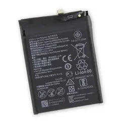 GENERICO - Batería Compatible Con Huawei Y8s Y9 Prime