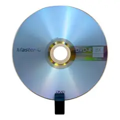 MASTER G - Dvd-r 8x Master-G logo Platinum no imprimible