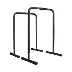 ORCUS - BARRAS PARALELAS METALICAS DE CALISTENIA